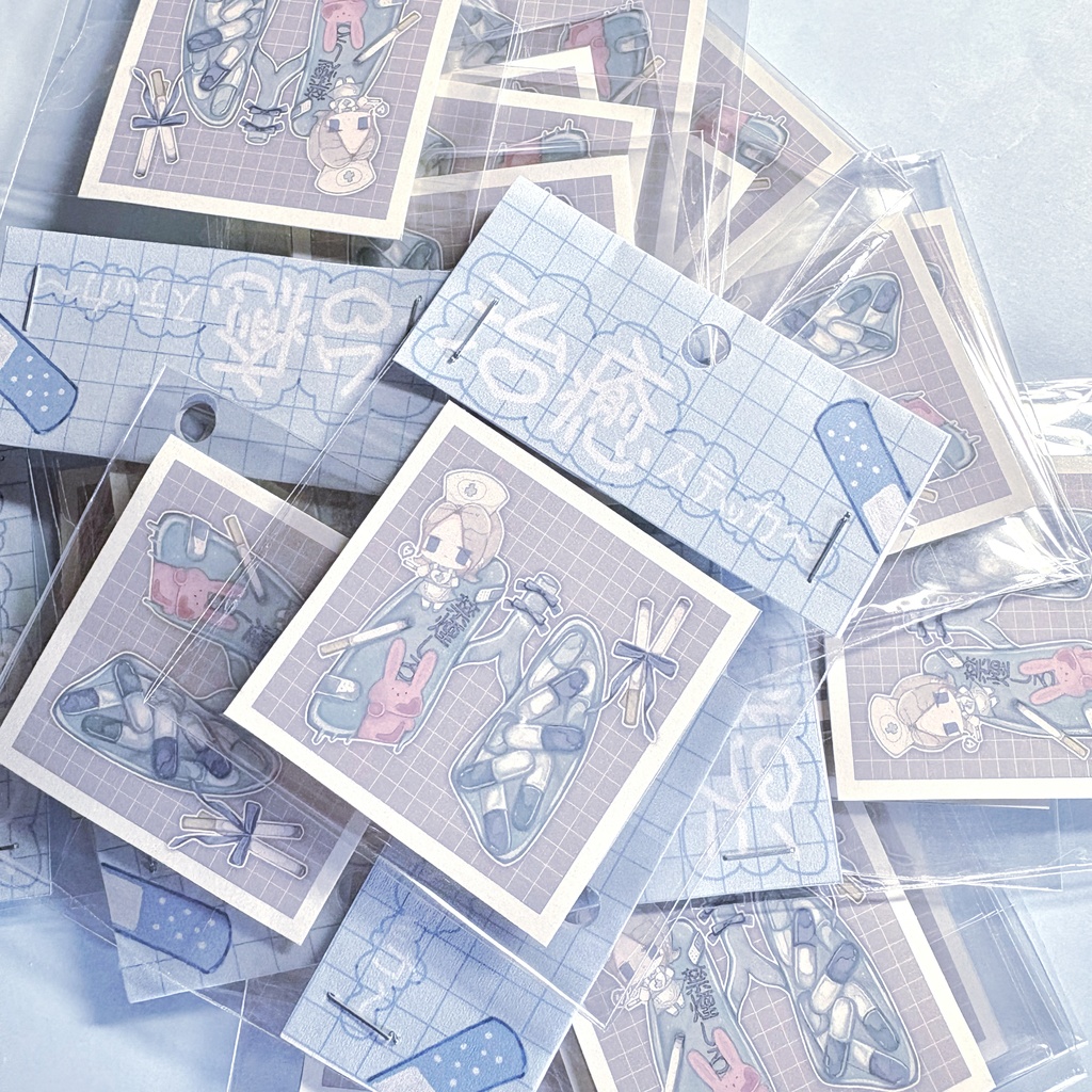 治癒ステッカー