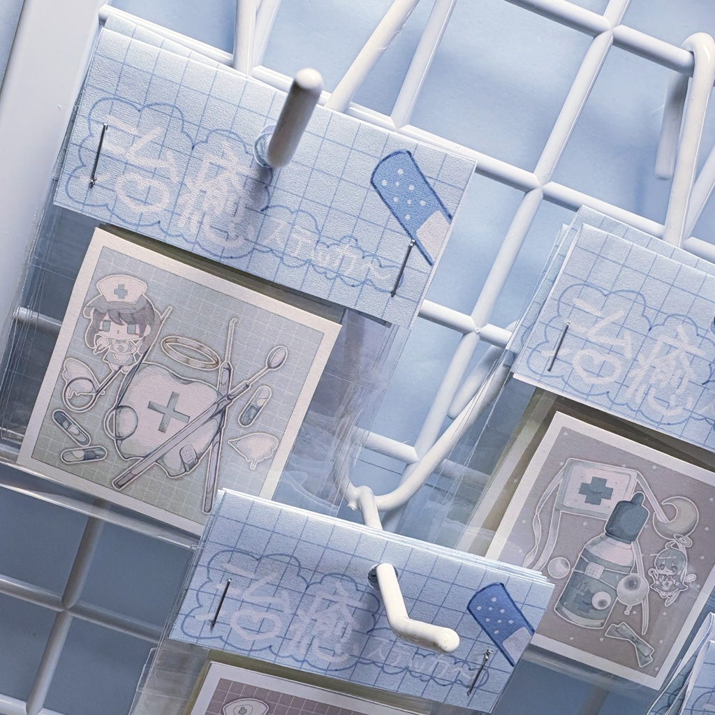 治癒ステッカー