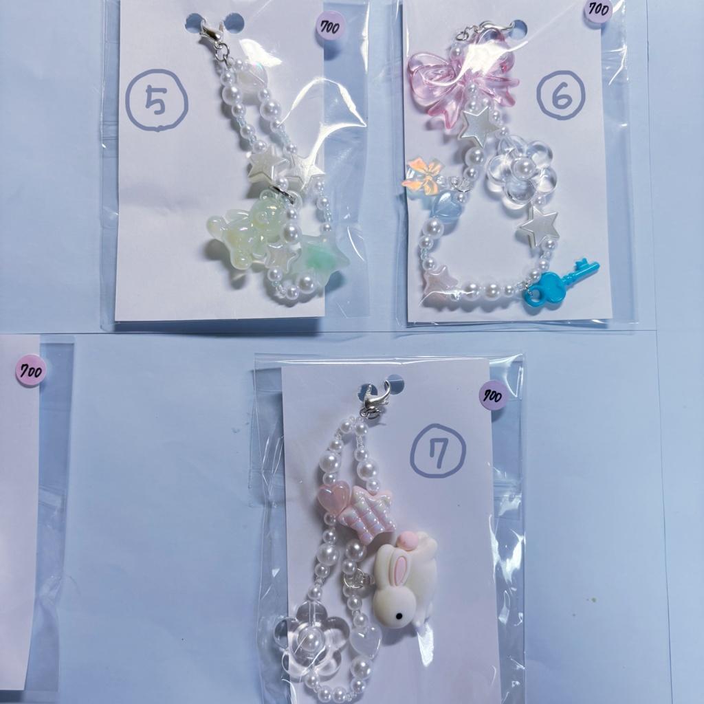 治癒ビーズチャーム