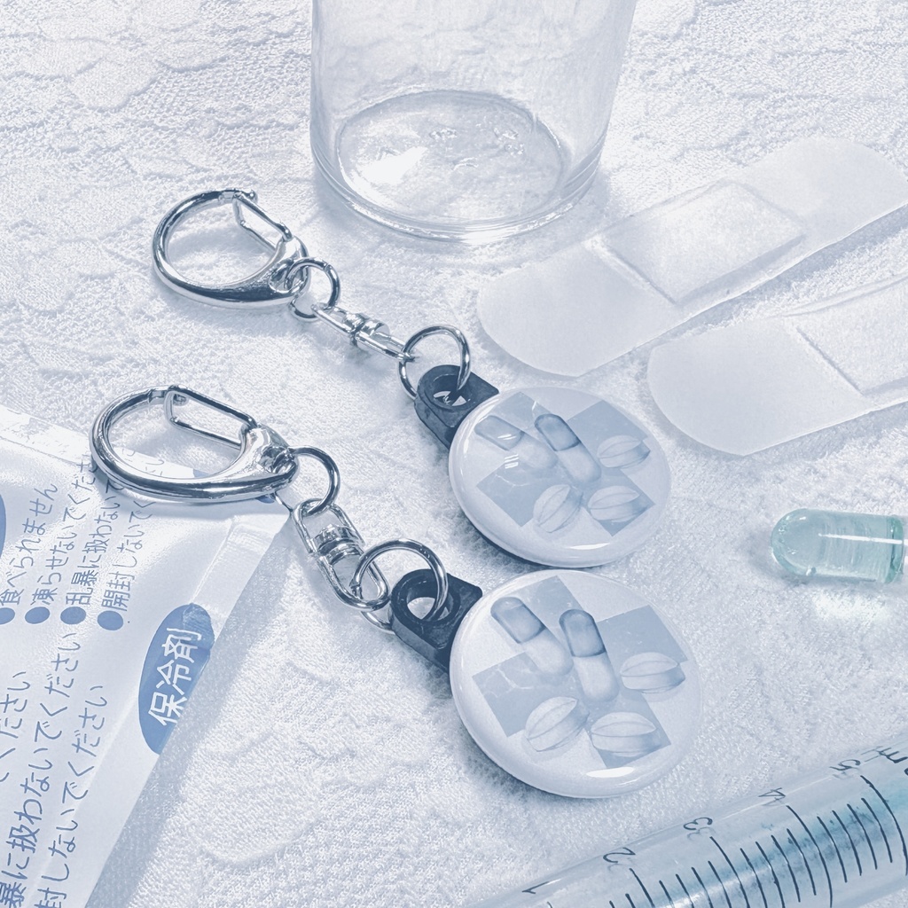 キーホルダー「処方No.4」