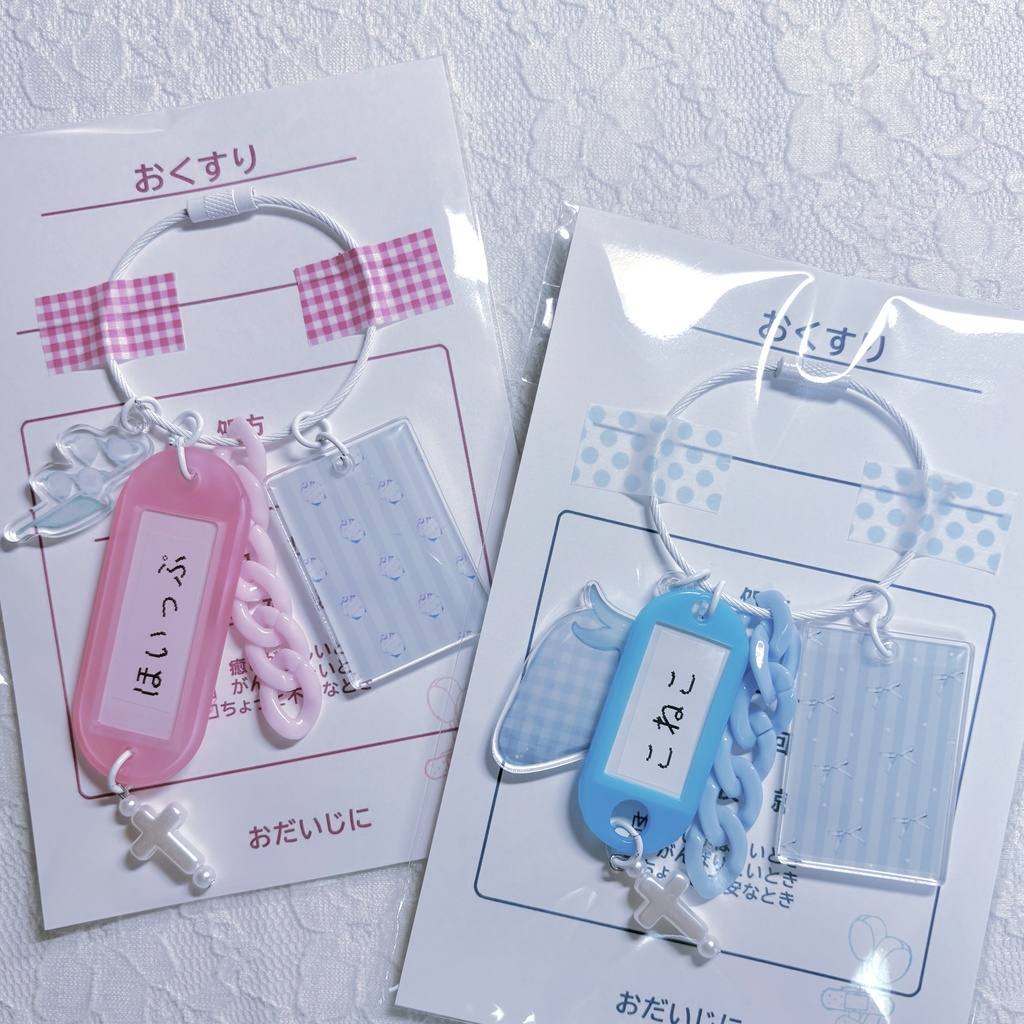 記憶の検体アクリルプレート