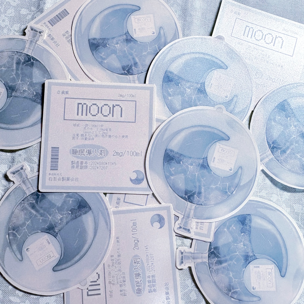 人工月液“moon100ml”ステッカーセット