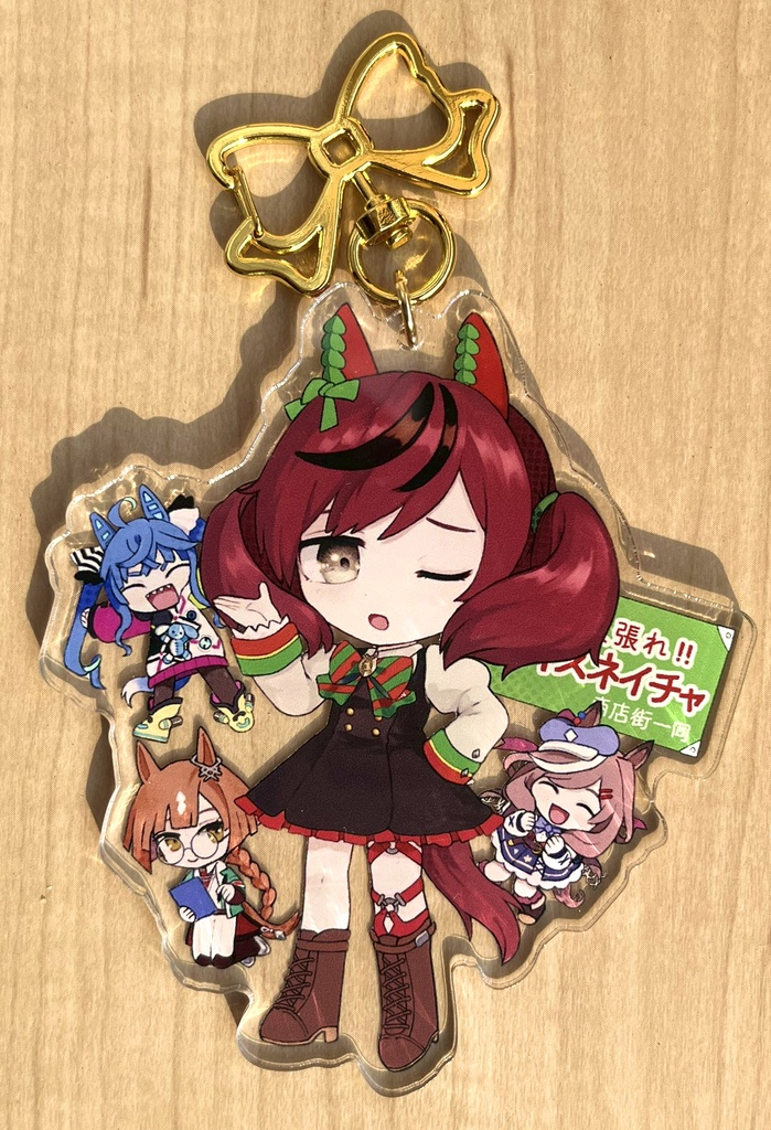 【ウマ娘】キングヘイロー&ナイスネイチャアクリルキーホルダー