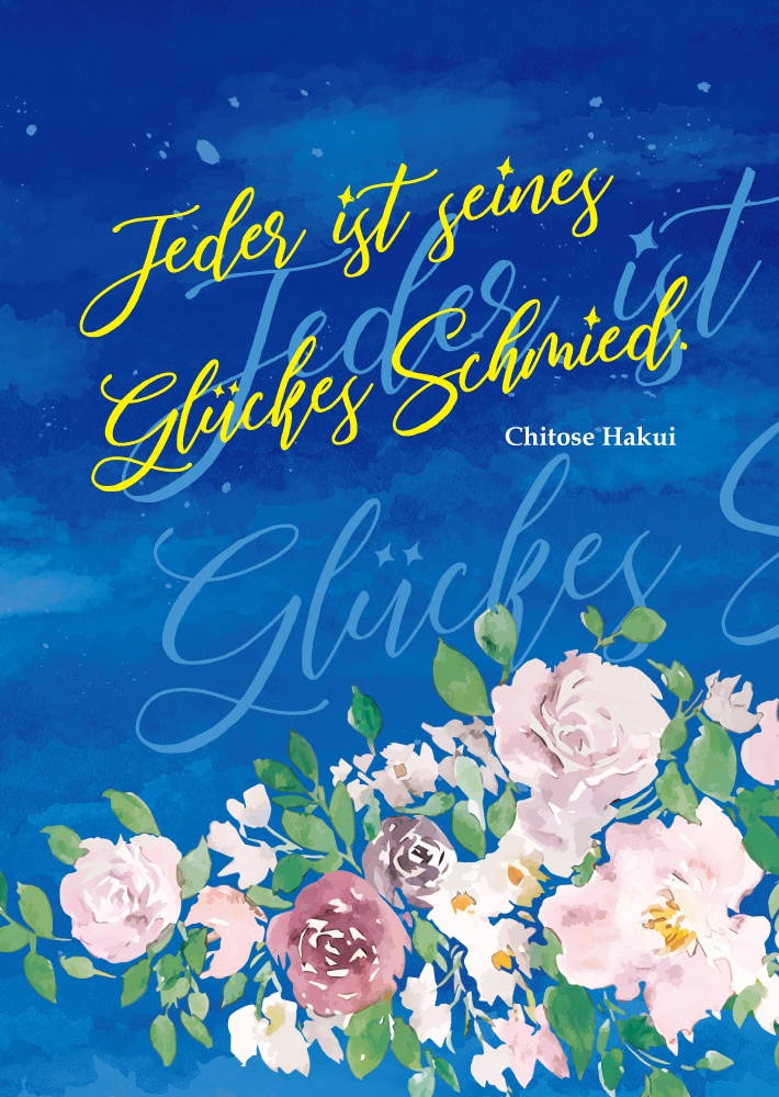 Jeder ist seines Glückes Schmied【あんしんBOOTHパック】