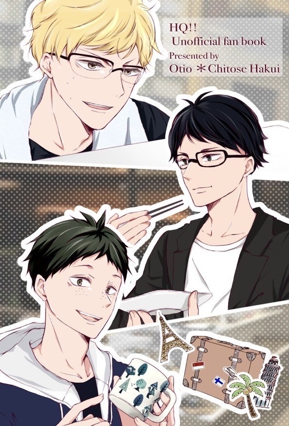 何度でも、きみの隣で恋をする