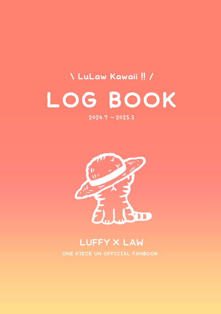 \ Lulaw Kawaii !! /  LOG BOOK