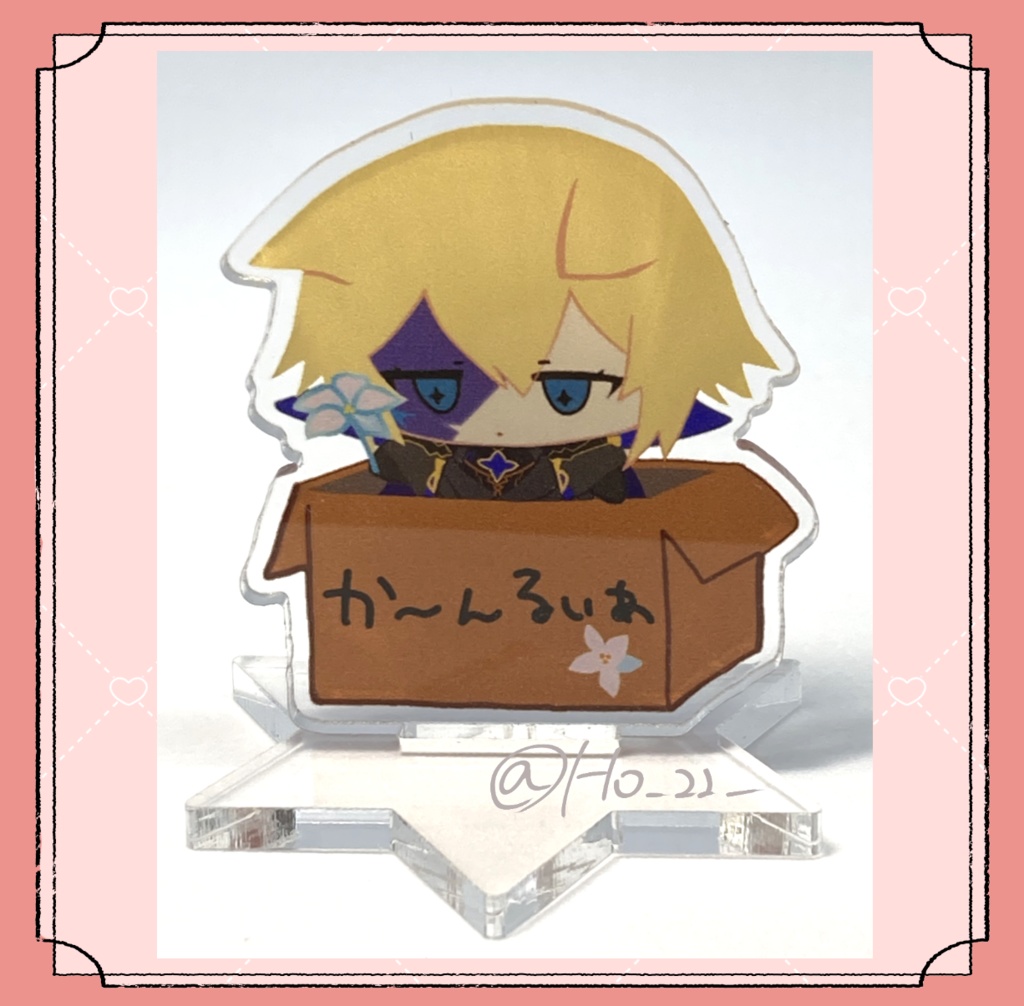 【再販なし】ダンボールねこだ【再販ver】