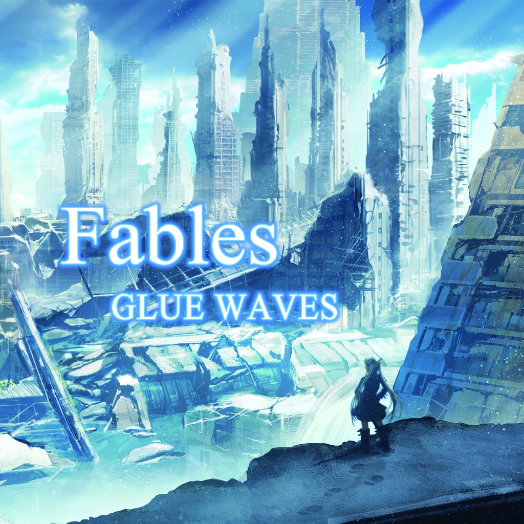 Fables