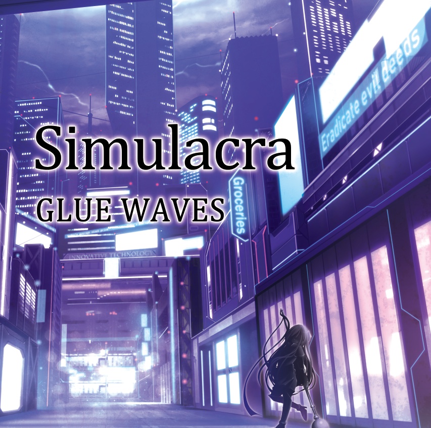 Simulacra