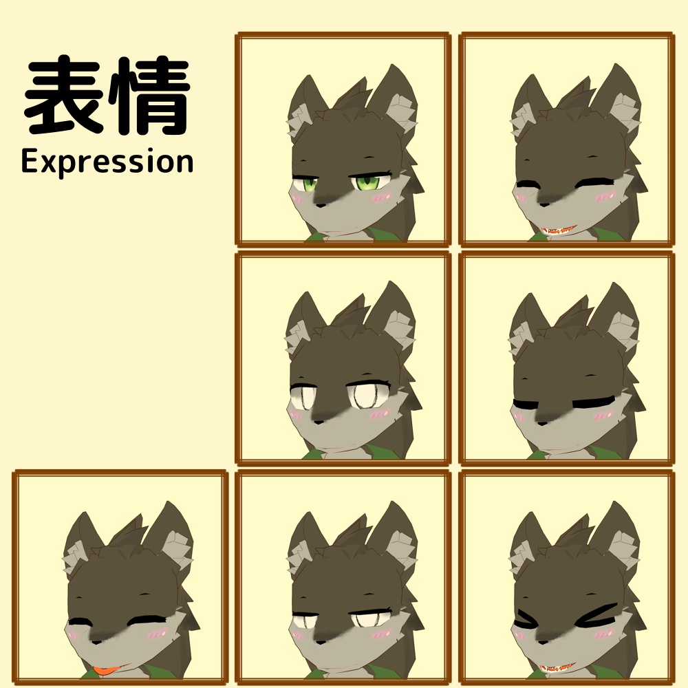 VRC想定_3Dモデル / 森の住人A