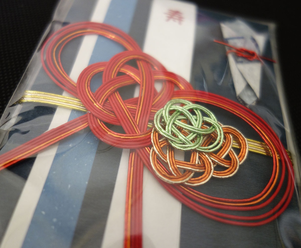 ご祝儀袋 Upanddown Booth