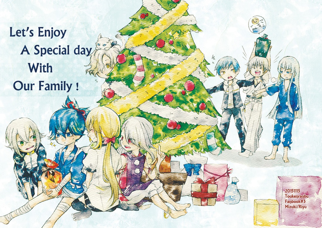 Let's Enjoy A Special day With Our Family!