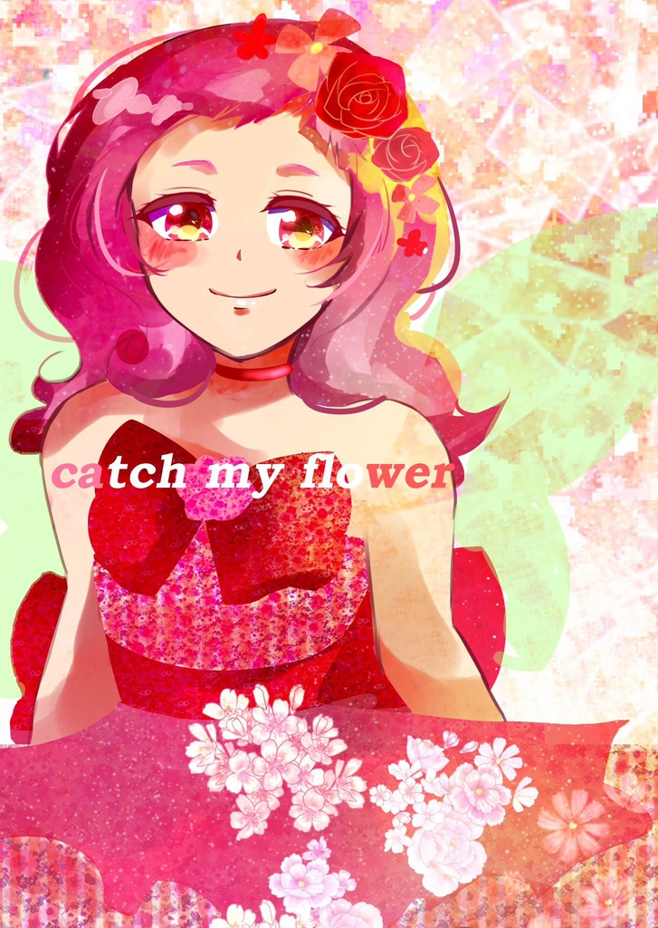 catch my flower