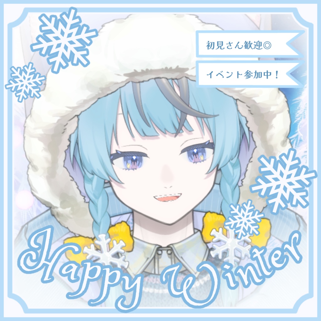 【配信サムネイル素材】パステルカラーが素敵なウィンターサムネイル素材