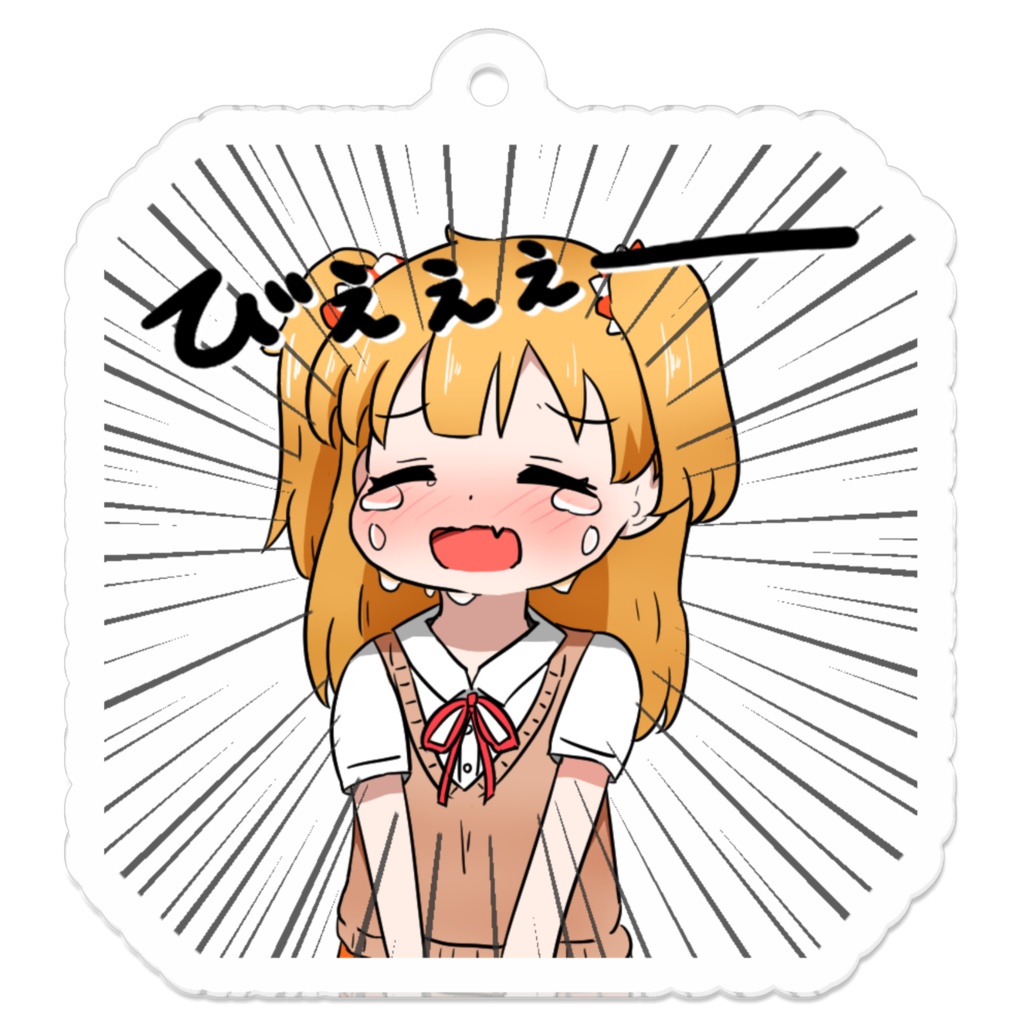 ギャン泣きの莉嘉ちゃん 50mm