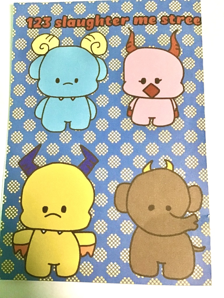 80年代風手作りノート 2枚セット