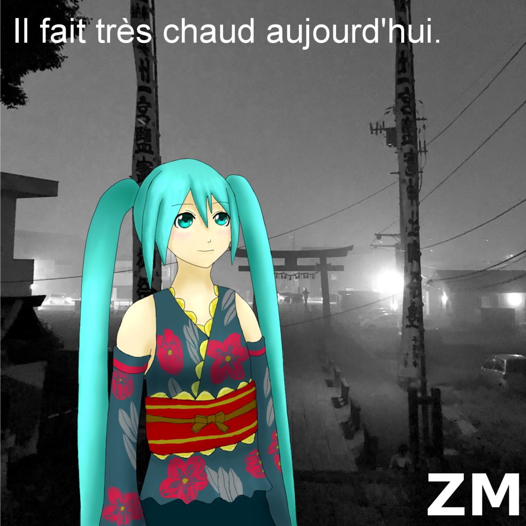 Il fait très chaud aujourd'hui.[C94]