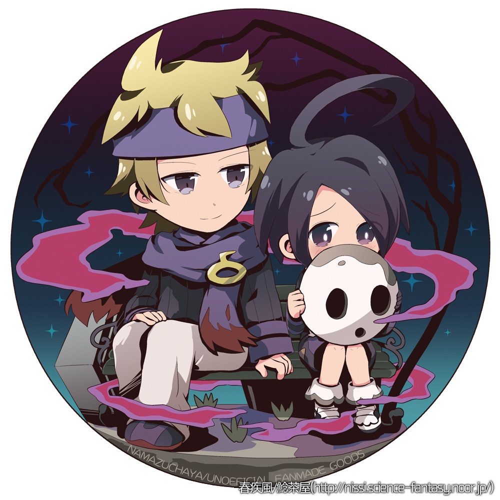 ちまちまリーダーズアクリルスタンド