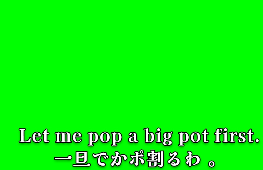 (無料)ゲーム配信向け高性能翻訳字幕ツール LiveTranslate for Streamer
