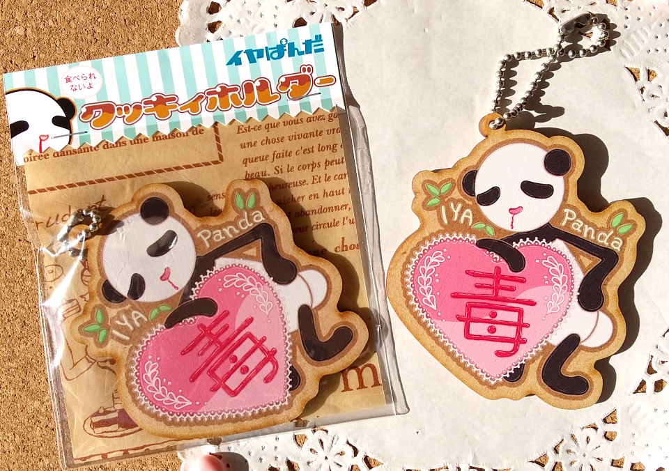 イヤぱんクッキーホルダー