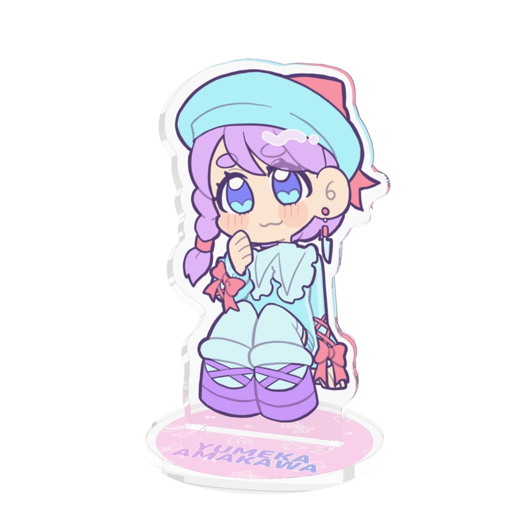 天川ゆめかアクリルスタンド