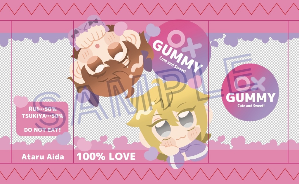 まるばつグミ風チャーム