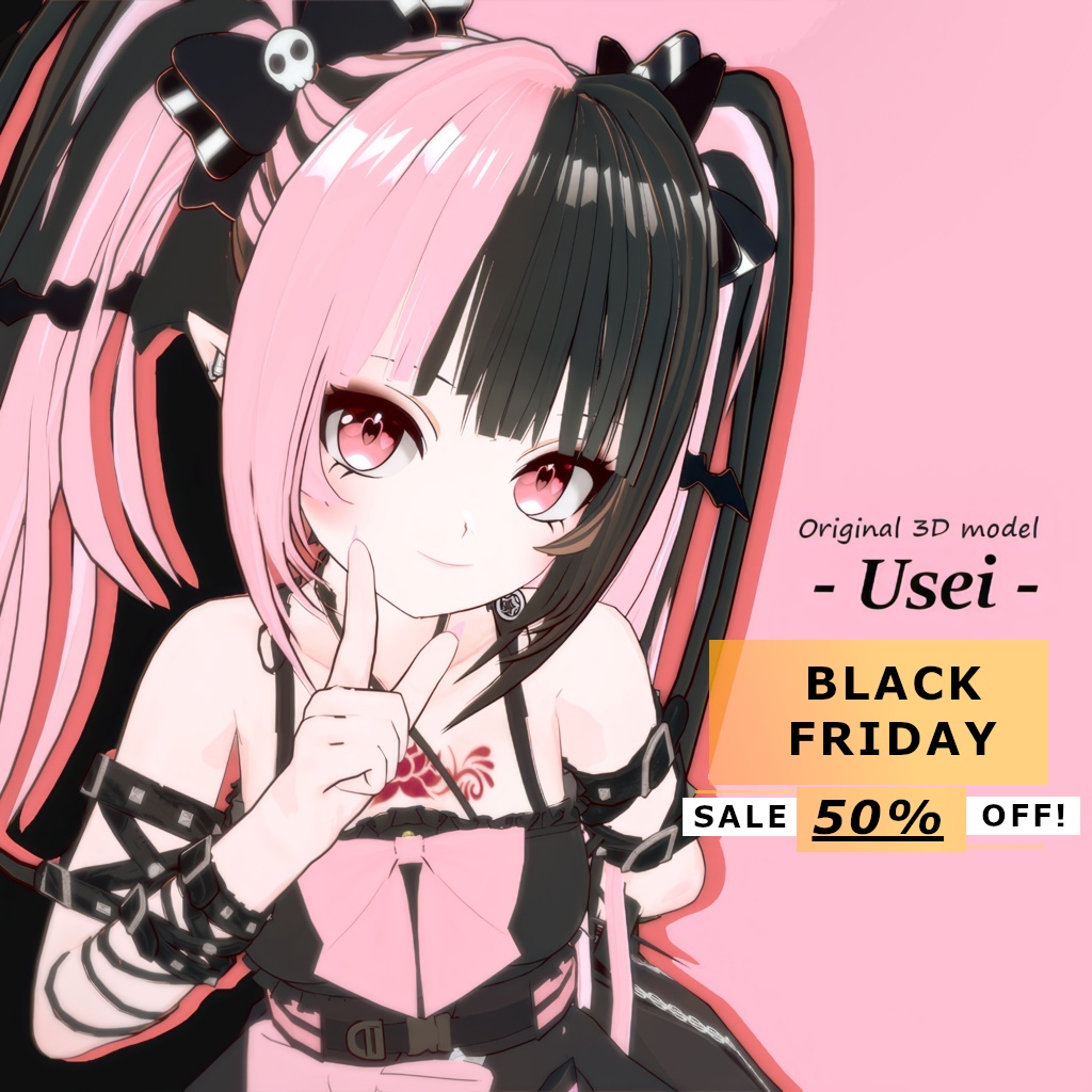 YuYue's Model - Usei (Combo Gesture added!)