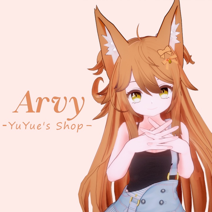 YuYue's Model - Arvy