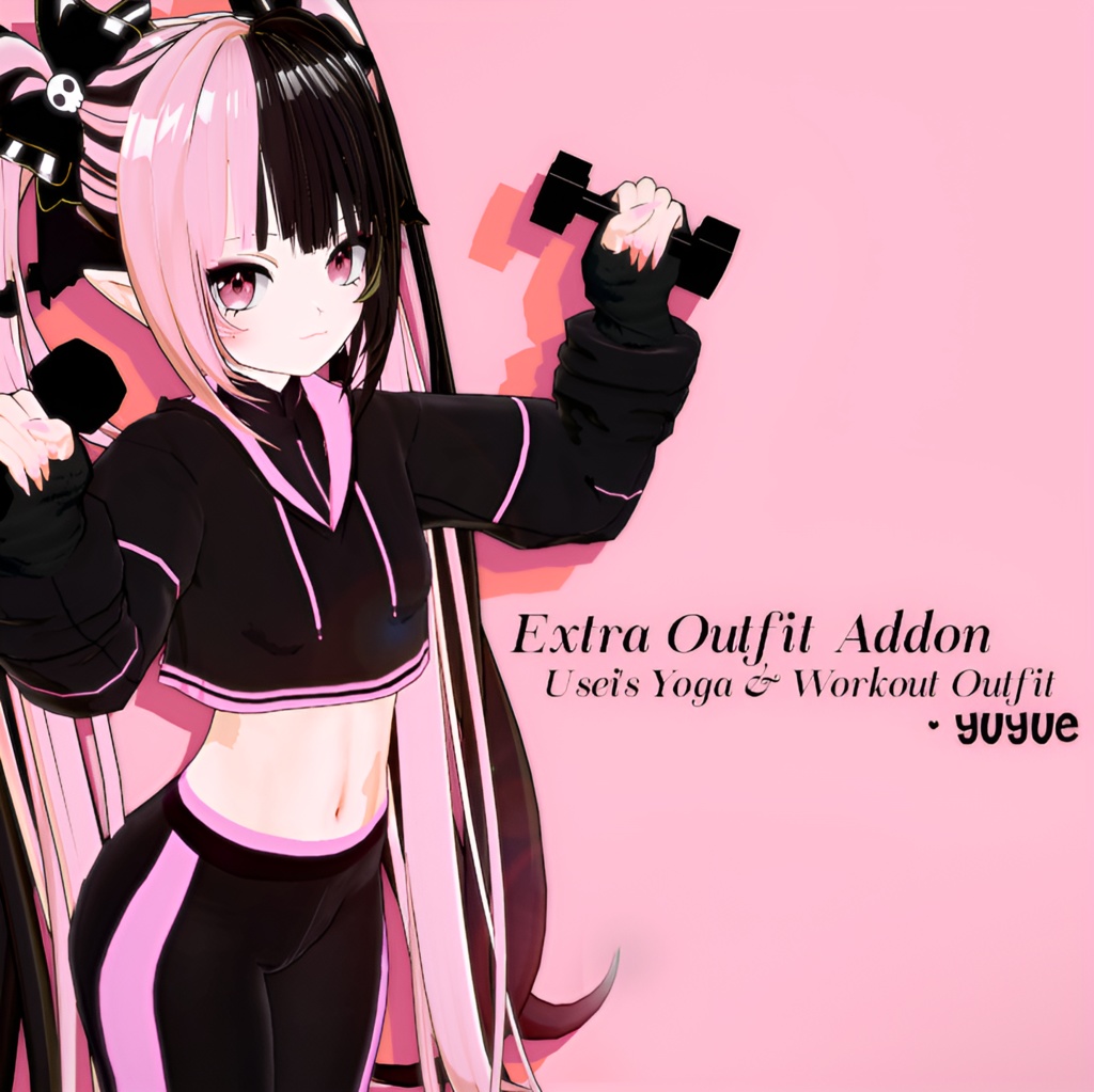 YuYue's Extra Outfit Addon - Usei (Yoga & Workout)