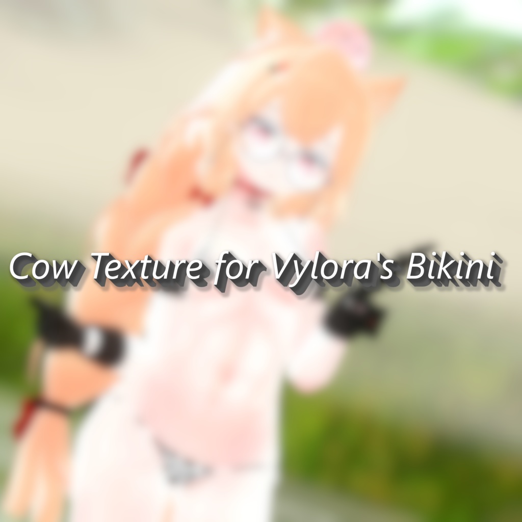 GIVE AWAY!!! Cow Pattern Texture for Vylora's Bikini ~ 🐂
