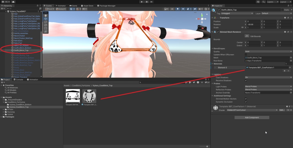 GIVE AWAY!!! Cow Pattern Texture for Vylora's Bikini ~ 🐂