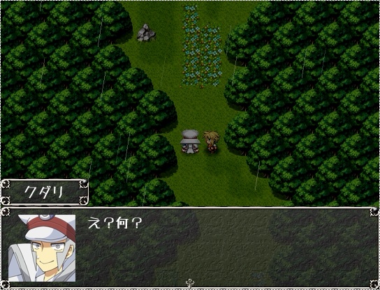 【フリーゲーム】サブマス二次創作ゲーム「SUBWAY MASTER RPG」(完全版)