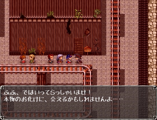 【フリーゲーム】サブマス二次創作ゲーム「SUBWAY MASTER RPG」(完全版)