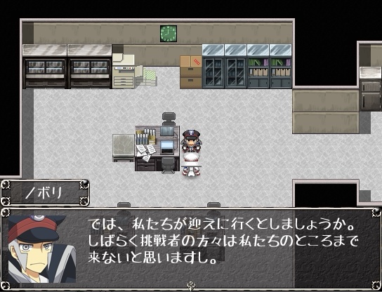 【フリーゲーム】サブマス二次創作ゲーム「SUBWAY MASTER RPG」(完全版)