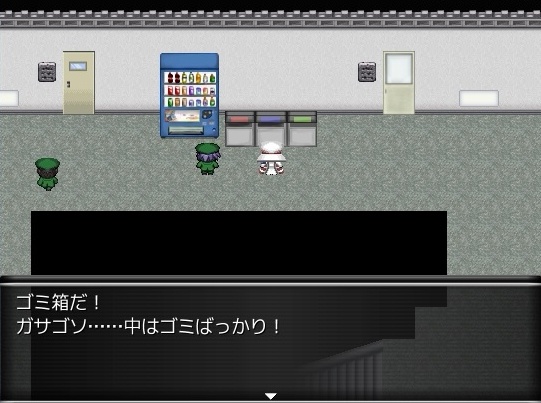 【フリーゲーム】サブマス二次創作ゲーム「アニクダさんが苦労するだけ。」