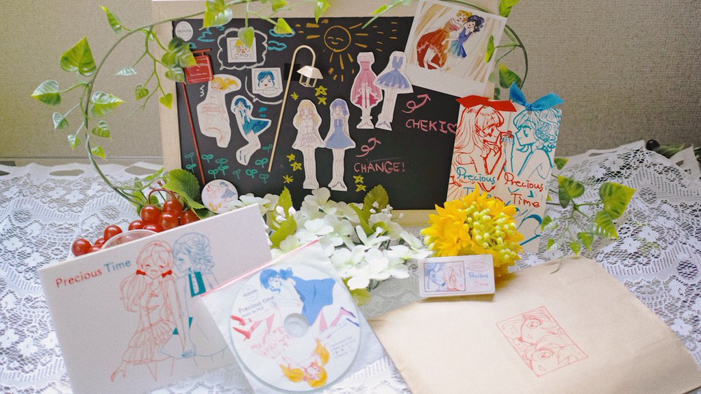 Presious time(いちあおハッピーセット)