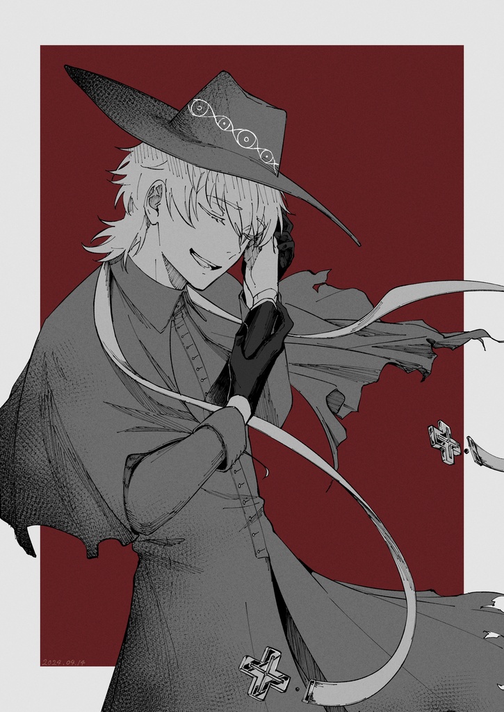 太陽を追いかける