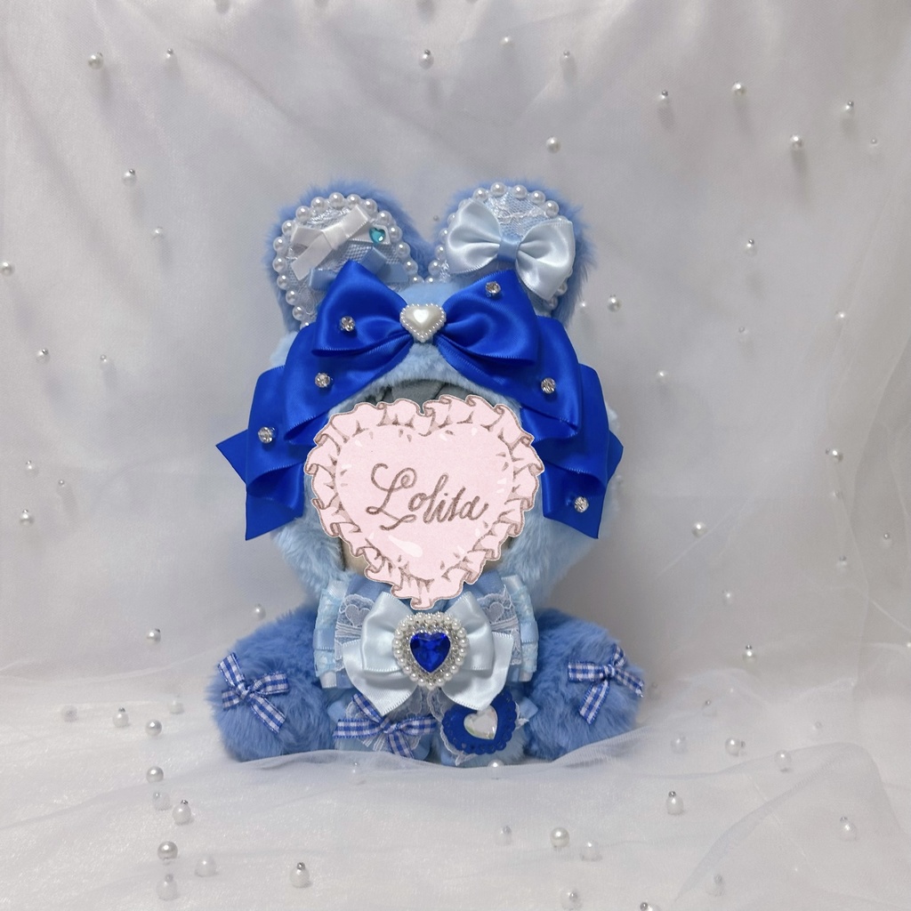 ぬい服 15~16cm おすわり きぐるみ うさぎ ブルー