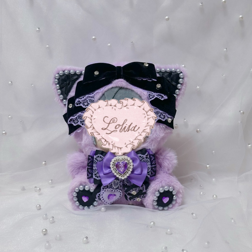 ぬい服 15~16cm おすわり きぐるみ ねこ 猫耳 紫 黒