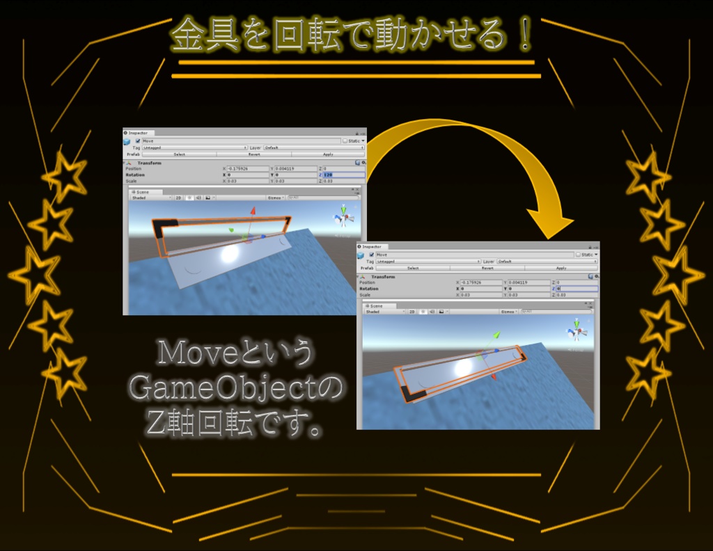 顔芸先輩式・Binder Ver1.0
