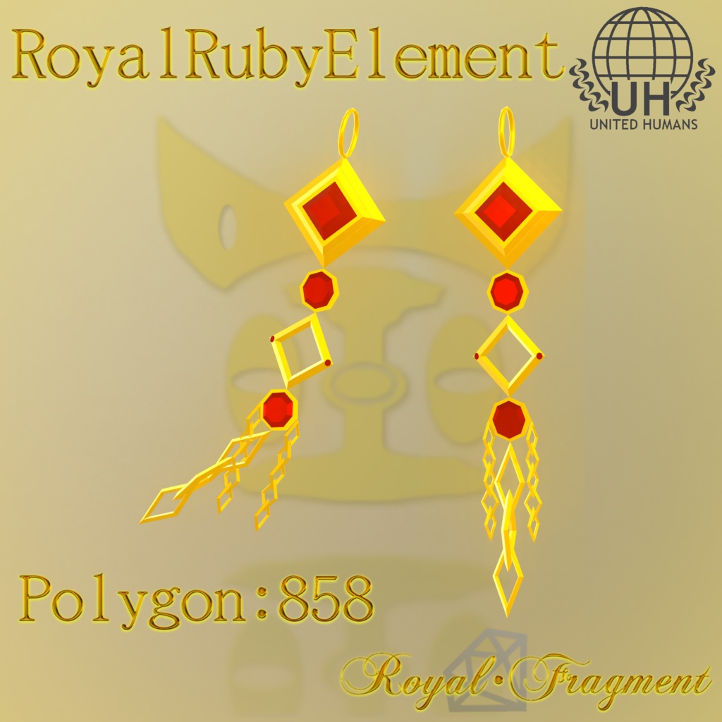 RoyalRubyElement Ver1.0