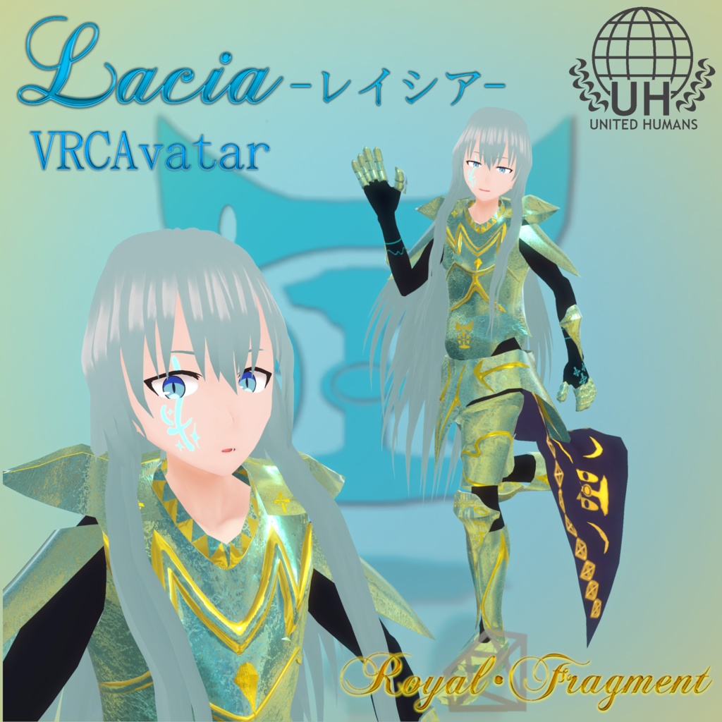 Lacia-レイシア- Ver1.0【VRChat向けフルトラッキング対応アバター】