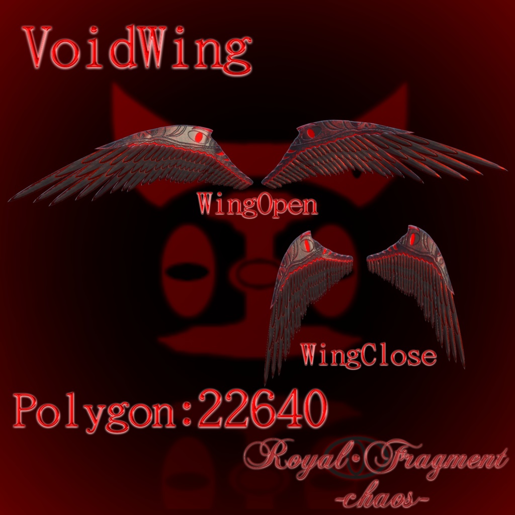 VoidWing ver1.0