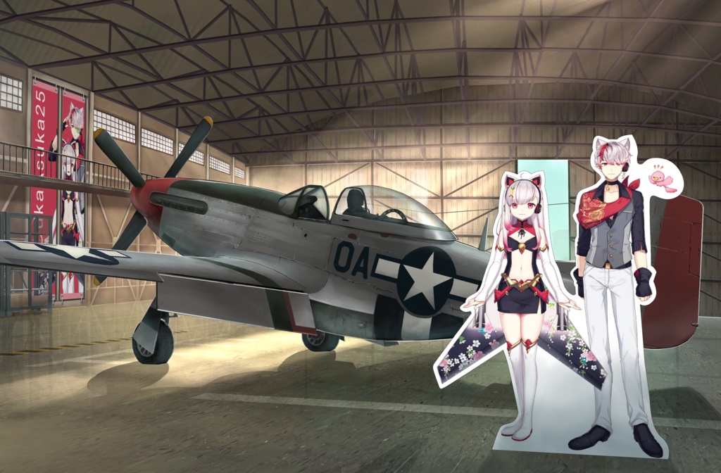 【全天球パース事例】桜華アスカ様＿格納庫