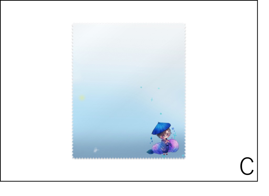 【6/23までの期間限定!】つゆの眼鏡ふき