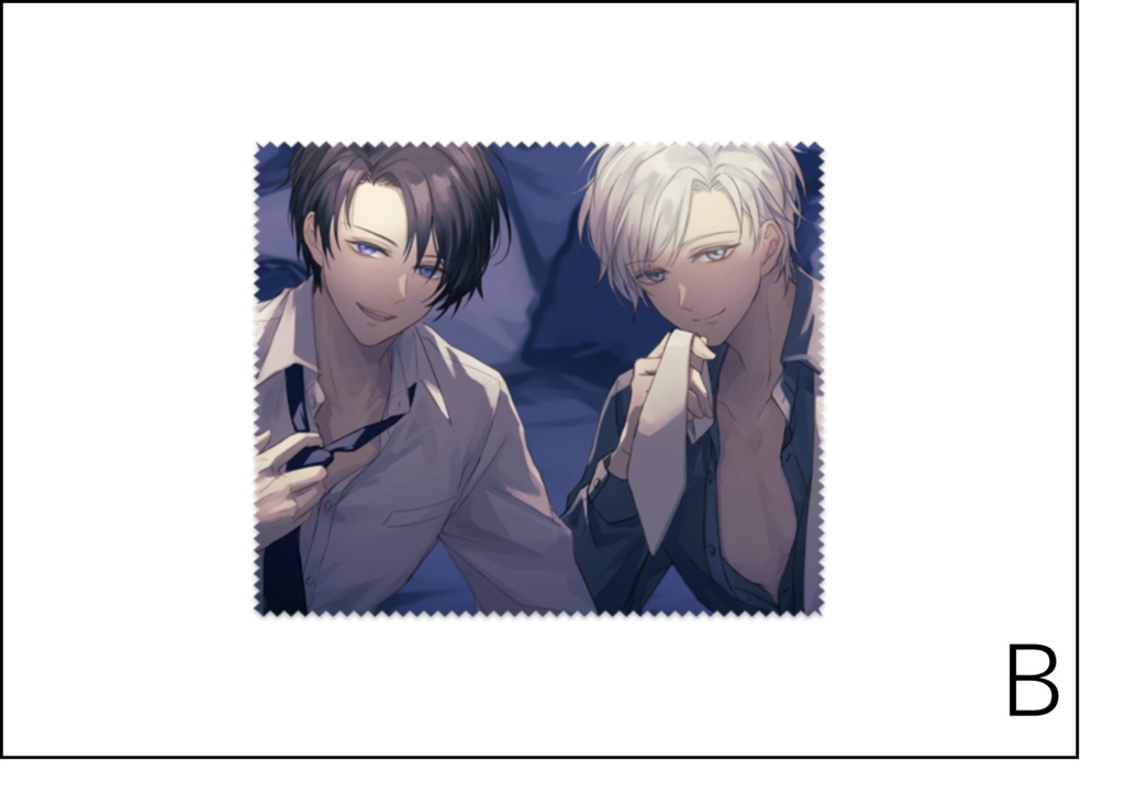 【6/23までの期間限定!】つゆの眼鏡ふき