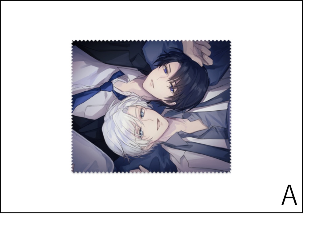 【6/23までの期間限定!】つゆの眼鏡ふき