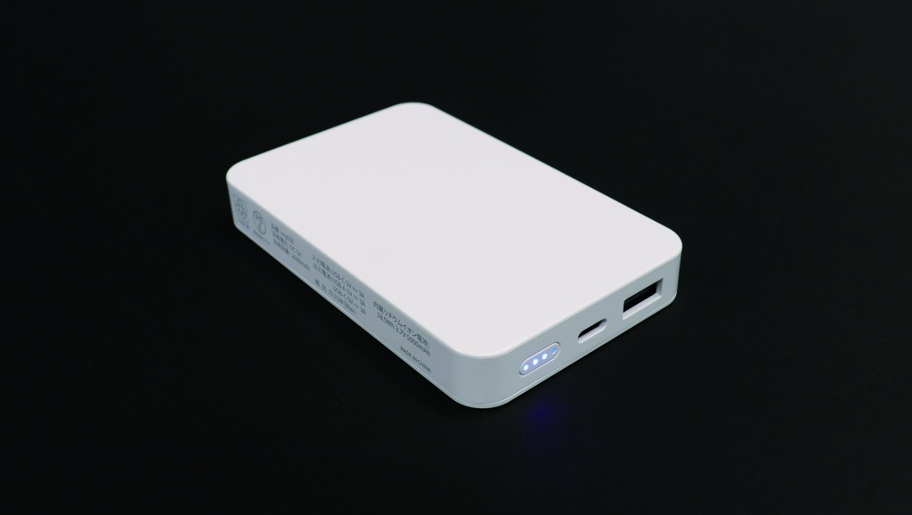 【6/23までの期間限定!】つゆのモバイルバッテリー