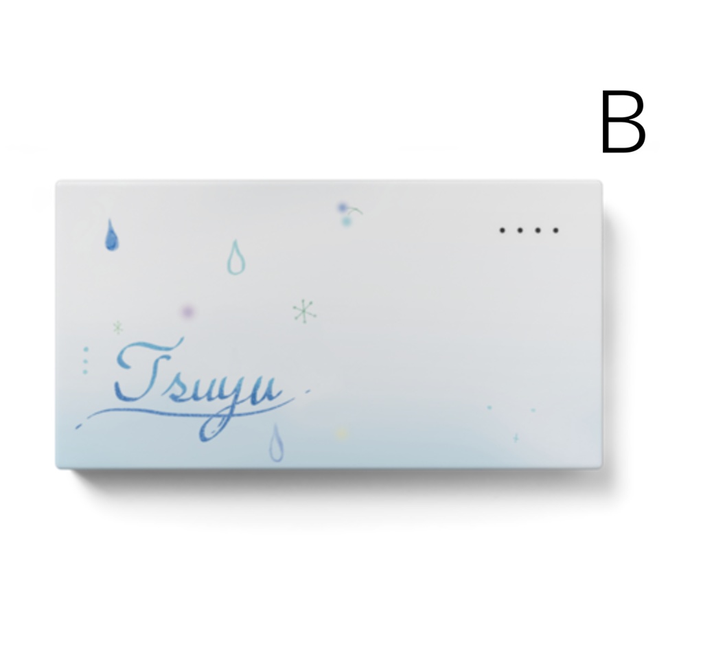 【6/23までの期間限定!】つゆのモバイルバッテリー