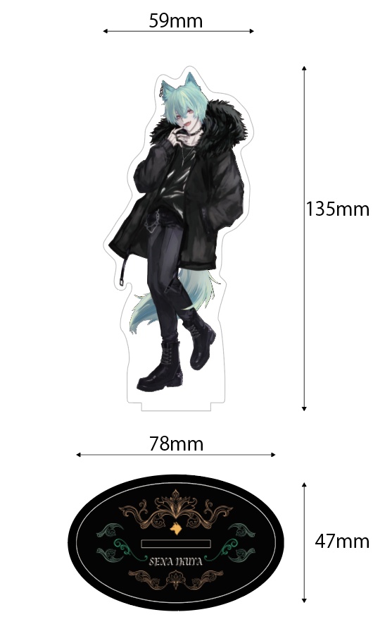 【受注限定販売】アクリルスタンド/瀬那イクヤ